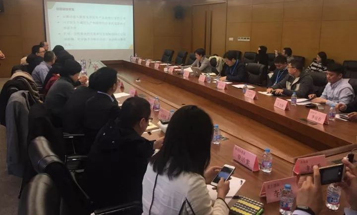 饿了么举办“外卖安全环保餐盒包装”公益沙龙—餐饮企业及平台包装需求大探讨