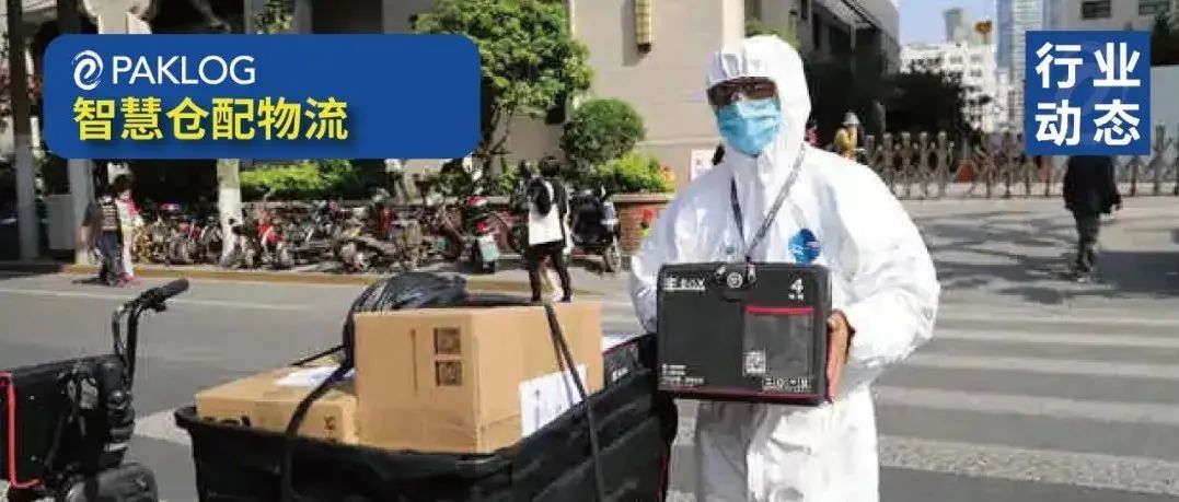 ?电商平台太难了：谁都想早发货，谁都不想被人骂！