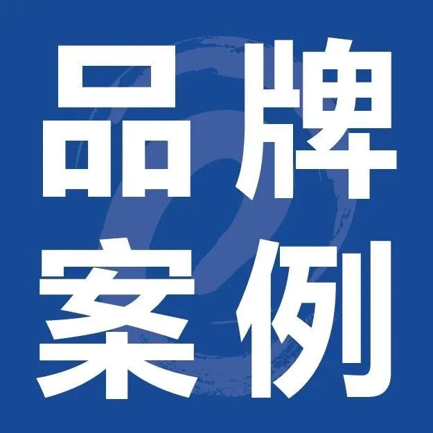 宜家、亚马逊、雅诗兰黛等品牌纷纷使用绿色包装，这些绿色包装材料值得了解！