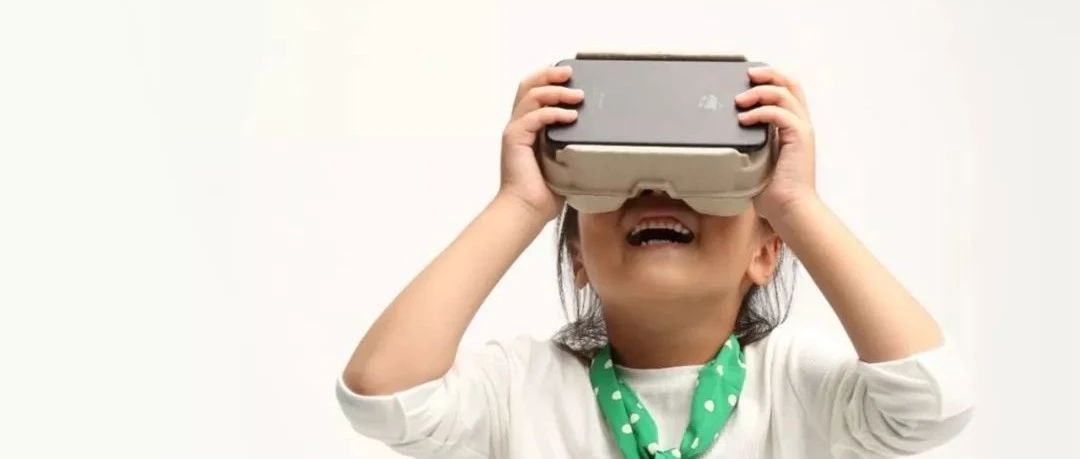Meetson创新设计：纸浆模塑VR眼镜，环保低成本体验虚拟现实