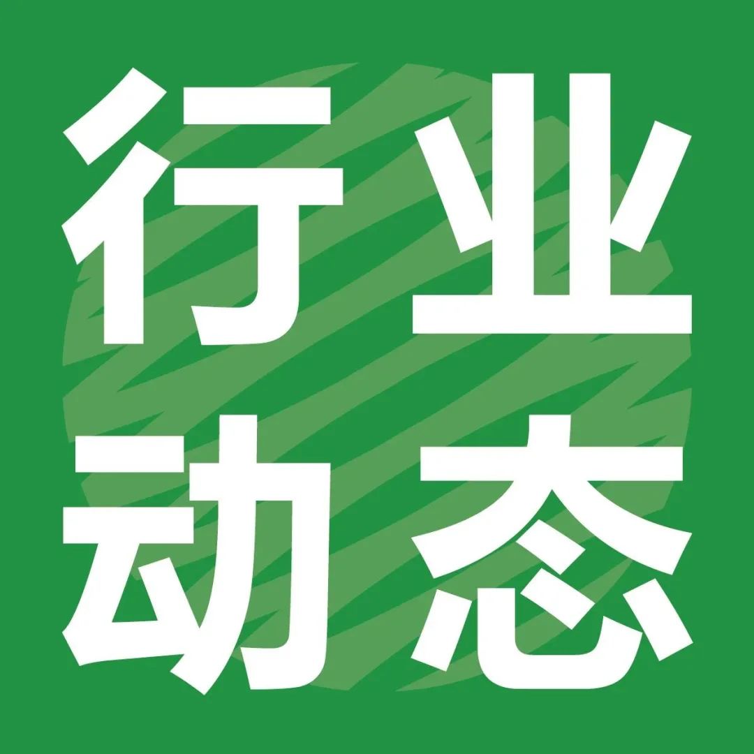 纸浆模塑餐具的常见8大疑问