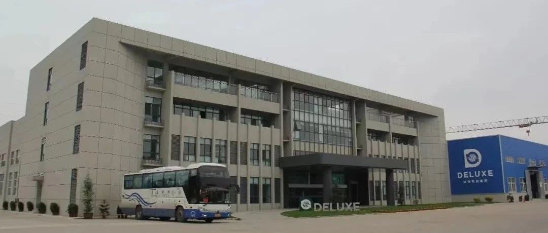 王子控股入股迪乐集团，加速布局纸塑容器业务