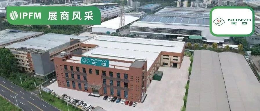 从机械驱动到智能、高精度，伺服技术让纸塑生产更高效