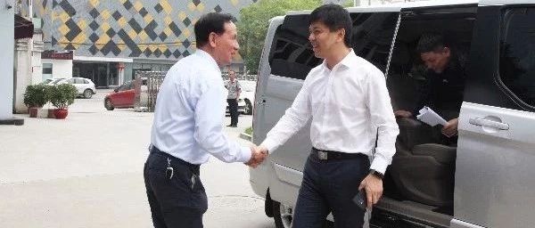 华联机械集团——曾瑞华区长深入我司 开展“三服务”走访调研