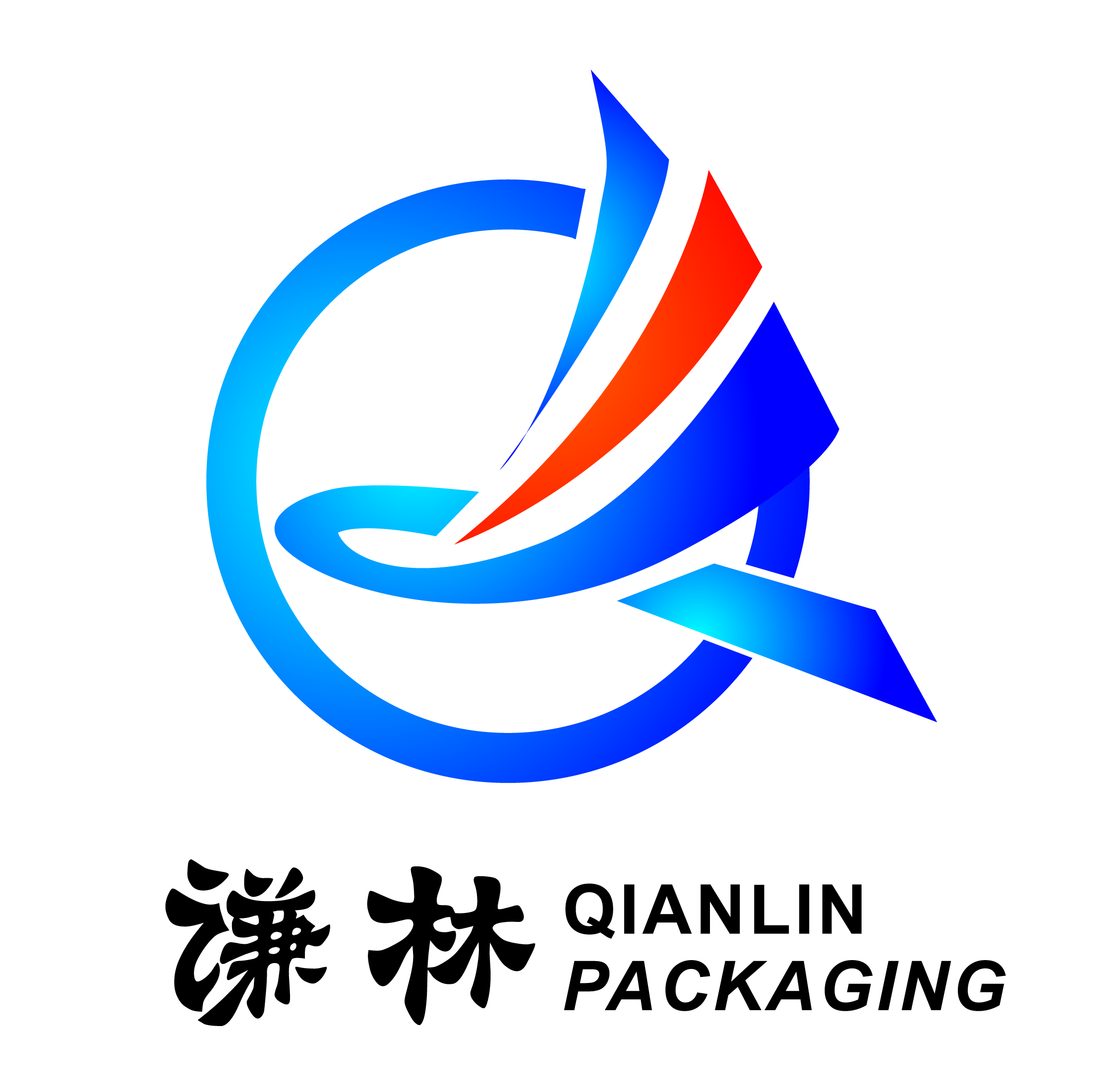 上海谦林环保包装有限公司