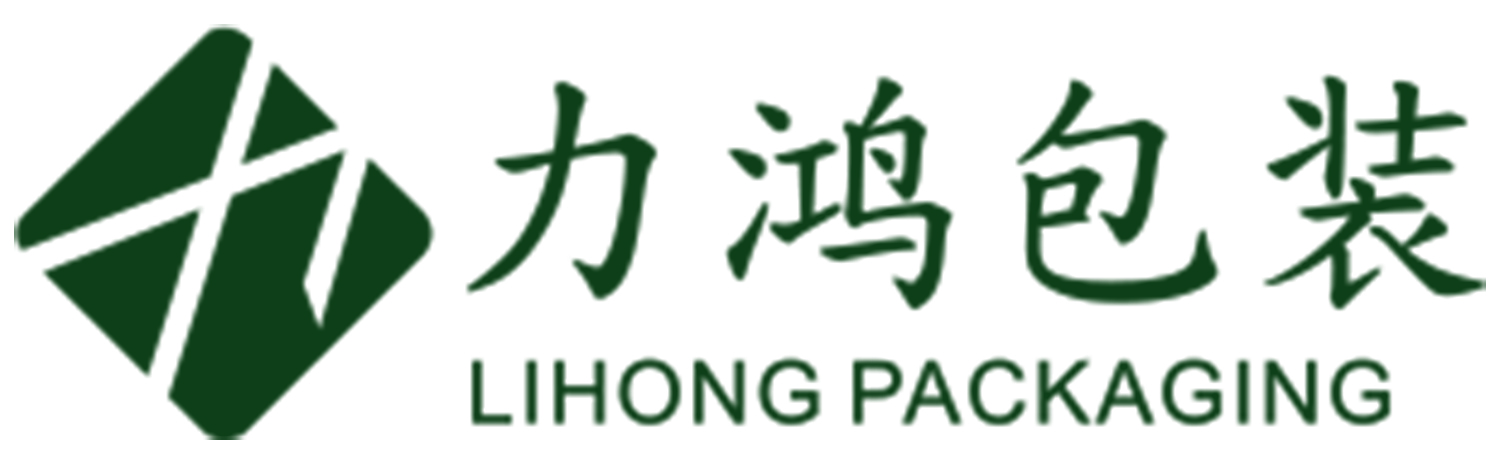 上海力鸿包装有限公司